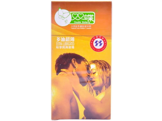 双蝶天然胶乳橡胶避孕套(多油超薄)招商代理 10只 青岛双蝶集团