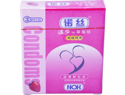 诺丝避孕套(温莎草莓味)招商代理 3枚 马来西亚康乐工业