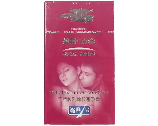 G感双休日系列超滑G点套天然胶乳橡胶避孕套招商代理 10只