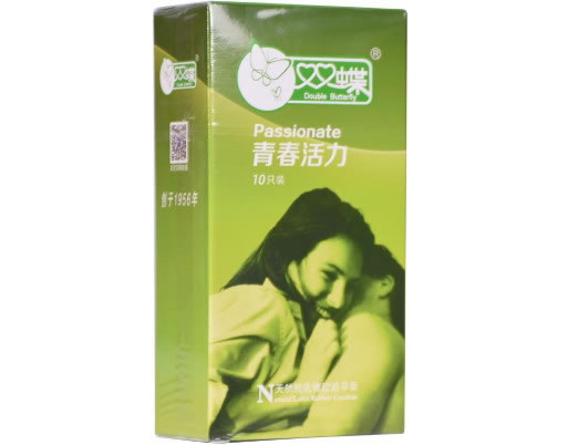 双蝶青春活力天然胶乳橡胶避孕套招商代理 (青春活力)10只 青岛双蝶集团