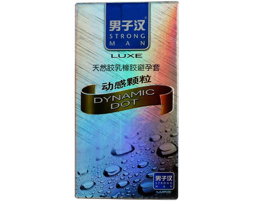 男子汉动感颗粒天然胶乳橡胶避孕套招商代理 12只 北京艾伦斯