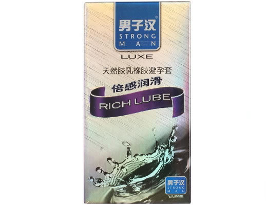男子汉倍感润滑天然胶乳橡胶避孕套招商代理 12只 广州广橡企业双一乳胶厂
