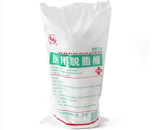 徐卫医用脱脂棉招商代理 500g 徐州市徐卫