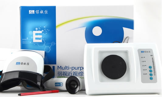多功能弱视近视综合治疗仪