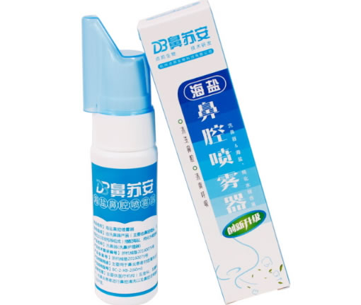 鼻苏安海盐鼻腔喷雾器招商代理 