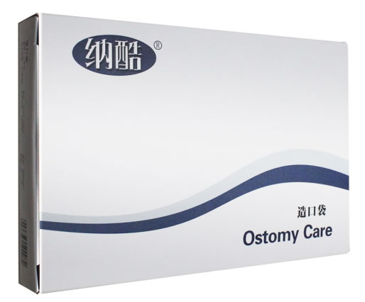 纳酷造口袋招商代理 C10||-500-C