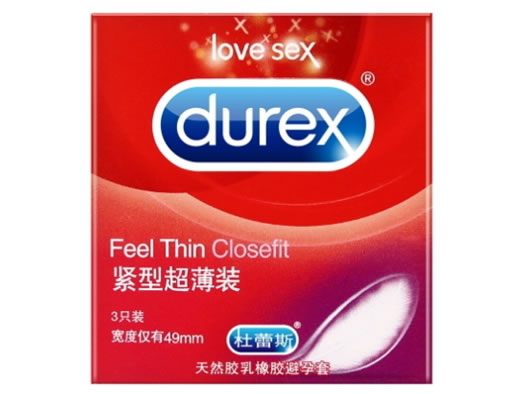 杜蕾斯天然胶乳橡胶避孕套招商代理 紧型超薄装