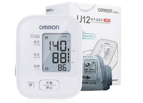 欧姆龙电子血压计招商代理 U12上臂式