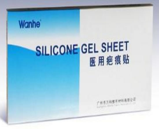 医用疤痕贴招商代理 :医用疤痕贴 80mm*120mm 广州市万和整形材料