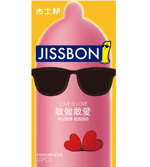 杰士邦天然胶乳橡胶避孕套招商代理 10只 泰国