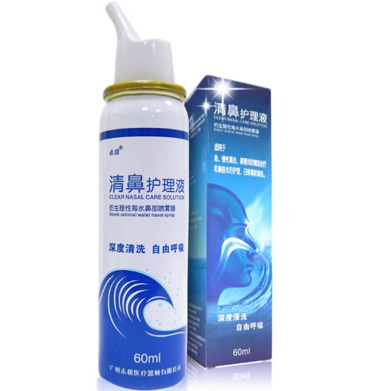 清鼻护理液