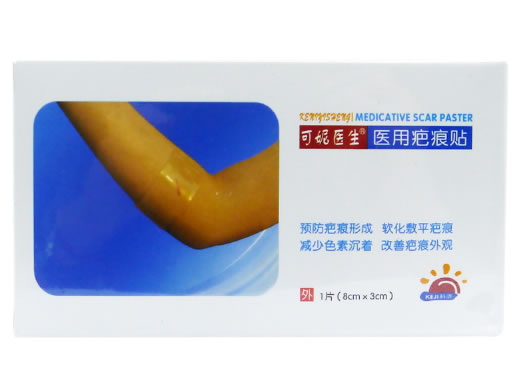 可妮医生医用疤痕贴招商代理 8*3cm