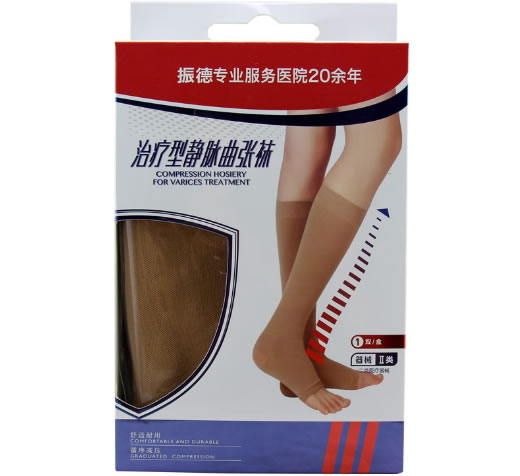 治疗型静脉曲张袜招商代理 短筒大号 绍兴振德