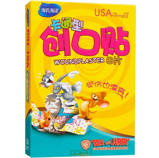 创口贴招商代理 :创口贴 4片+4片 青岛海诺生物工程