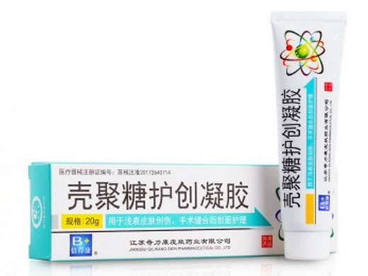 壳聚糖护创凝胶