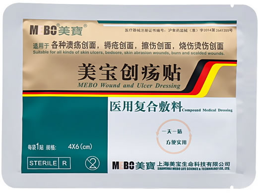 美宝创疡贴贴医用复合敷料招商代理 4*6cm