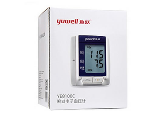 鱼跃腕式电子血压计招商代理 YE8100C
