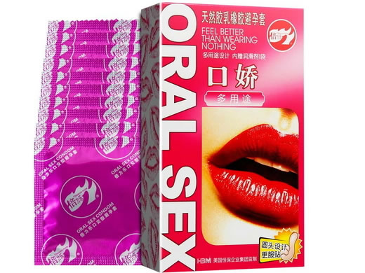 倍力乐多用途安全套口娇天然胶乳橡胶避孕套招商代理 10只 桂林恒保