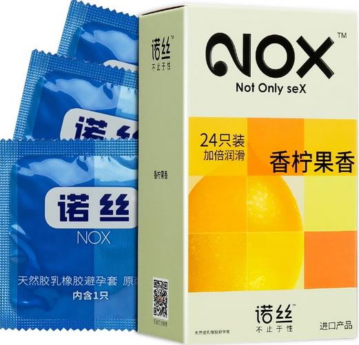 诺丝超薄平滑装 香柠味避孕套招商代理 24只 马来西亚
