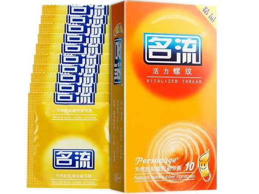 名流天然胶乳橡胶避孕套招商代理 10只 上海名邦