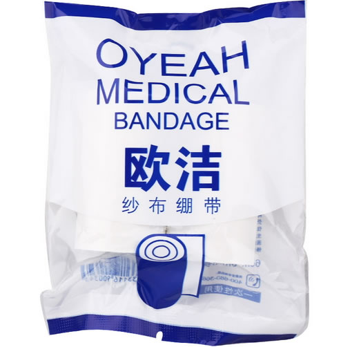 欧洁纱布绷带招商代理 6CM*6M*2卷
