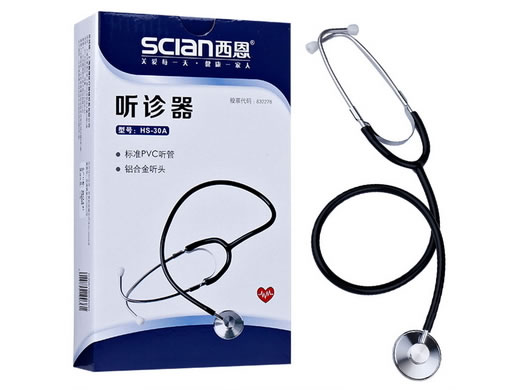 西恩听诊器招商代理 HS-30A