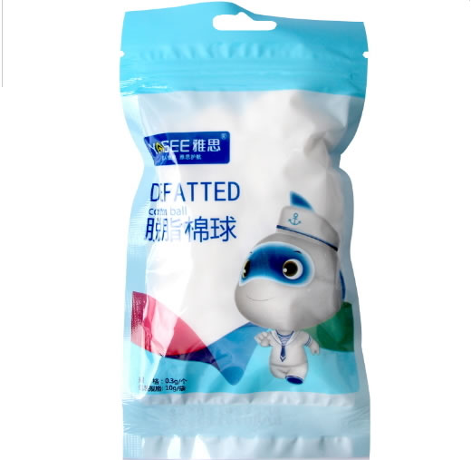 雅思脱脂棉球招商代理 中号 10g