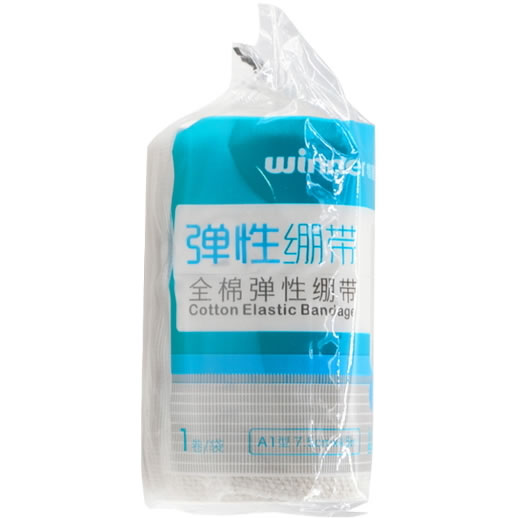 稳健医疗/全棉弹性绷带弹性绷带招商代理 A1型 7.5cm*4.5m