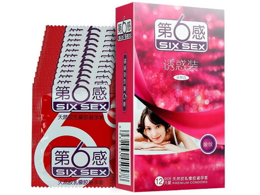 第6感天然胶乳橡胶避孕套招商代理 12只装