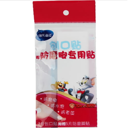 海氏海诺创口贴招商代理 防水弹力型 2片 青岛海诺