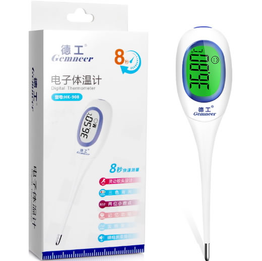 德工电子体温计招商代理 HK-908
