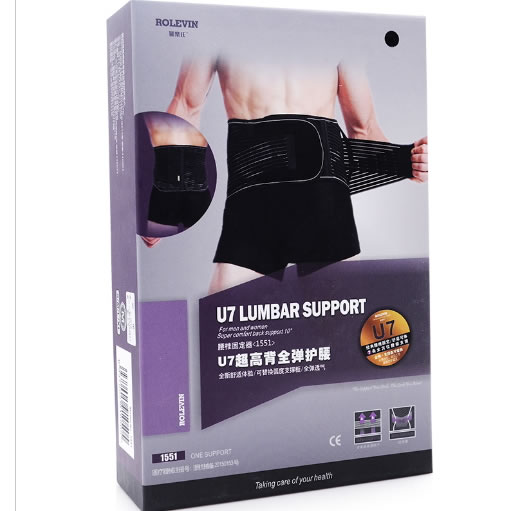 罗乐氏/U7超高背全弹护腰腰椎固定器招商代理 1551 L