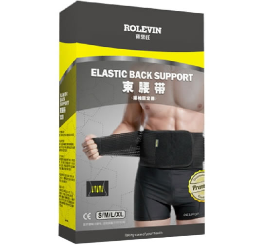 罗乐氏/束腰带腰椎固定器招商代理 1520 M