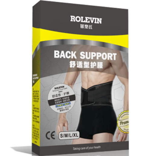 罗乐氏/舒适型护腰腰椎固定器招商代理 1510 XL