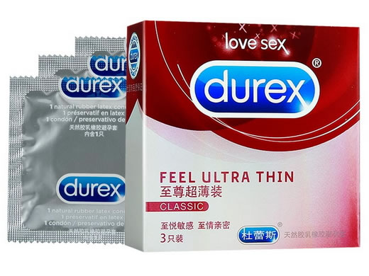 杜蕾斯天然胶乳橡胶避孕套招商代理 3只