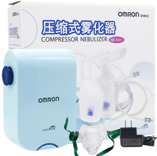 欧姆龙压缩式雾化器招商代理 欧姆龙 NE-C601