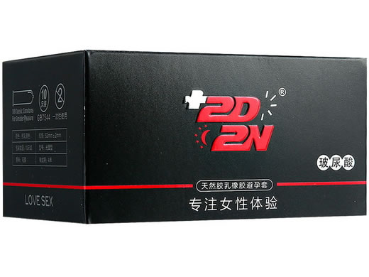 2D2N天然胶乳橡胶避孕套招商代理 10只装 玻尿酸