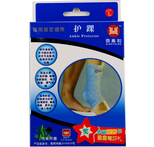 鼎泰和医用固定绷带招商代理 青岛鼎泰和 护踝 L