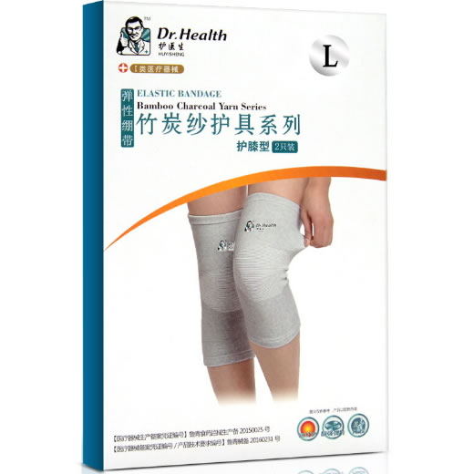 护医生弹性绷带招商代理 护膝型 L 2只装 青岛健之佳