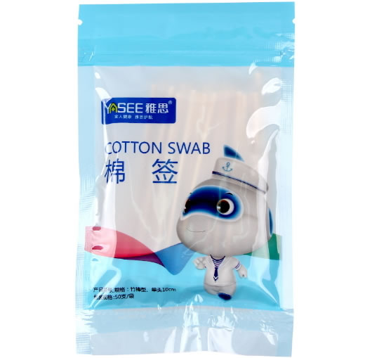 雅思棉签招商代理 竹棒型单头 50支