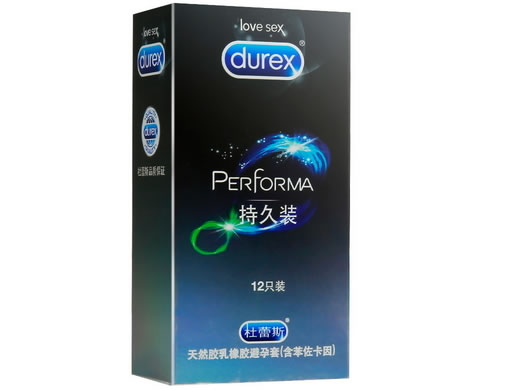 杜蕾斯天然胶乳橡胶避孕套招商代理 12只