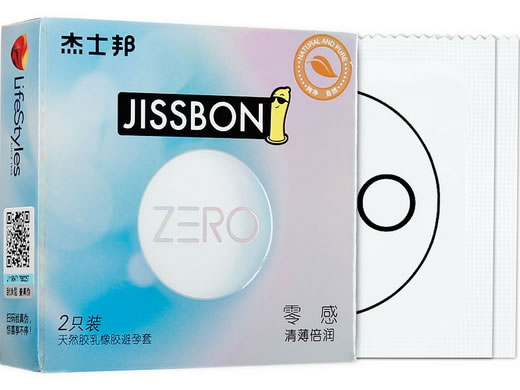 杰士邦天然胶乳橡胶避孕套招商代理 2只装 ZERO零感 泰国