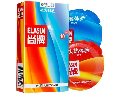 尚牌 超薄装冰火激烈刺激天然胶乳橡胶避孕套招商代理 超薄装冰火激烈刺激 10片