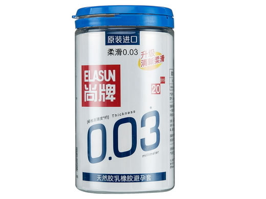 尚牌天然胶乳橡胶避孕套招商代理 20片 泰国