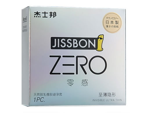 杰士邦天然胶乳橡胶避孕套招商代理 ZERO零感 至薄隐形 日本