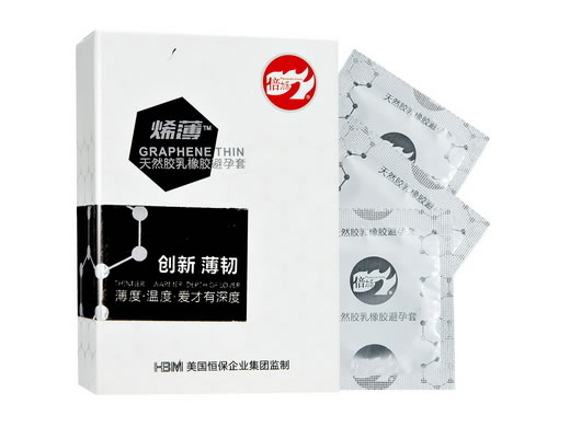 倍力乐/烯薄天然胶乳橡胶避孕套招商代理 3只装