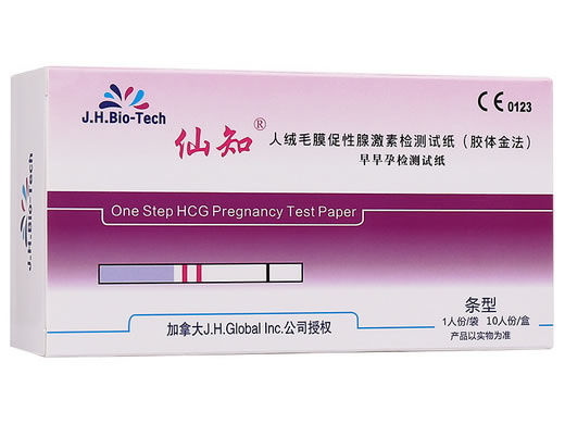 仙知/人绒毛膜促性腺激素检测试纸(胶体金法)早早孕检测试纸(胶体金法)招商代理 10人份 条型