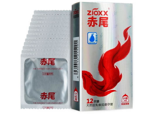赤尾天然胶乳橡胶避孕套招商代理 12只装 小储精囊