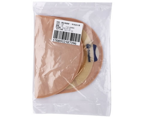 胜舒一件式造口袋招商代理 胜舒 肠造口袋 15071 丹麦