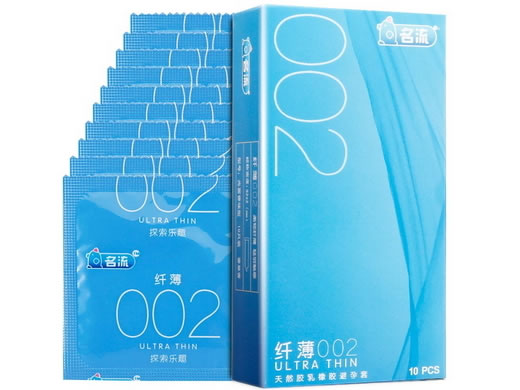 名流天然胶乳橡胶避孕套招商代理 10只装
